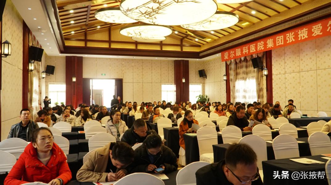 白银市爱尔眼科医院招聘,爱尔眼科专科招聘