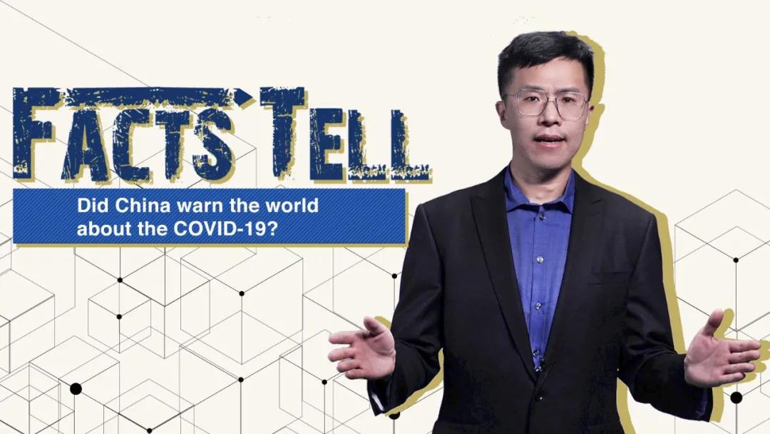 新冠肺炎谣言是真的吗,新冠肺炎疫情现在真的那么严重吗