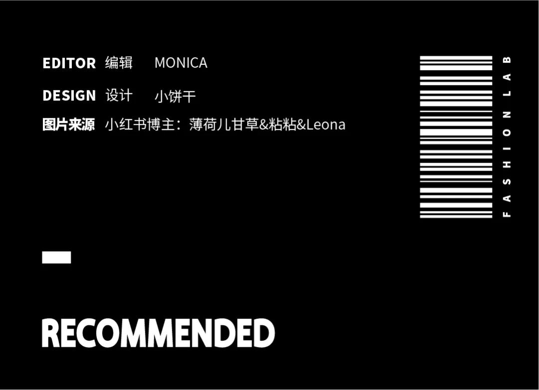 花钱警告！成年版过家家如何一年烧掉600亿？