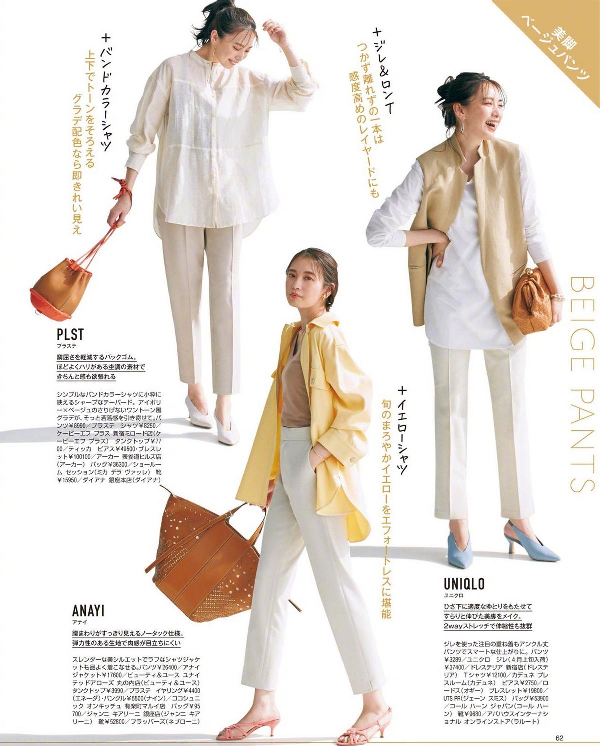 今年流行的鞋子百搭休闲高帮鞋,时尚好穿又百搭休闲高帮鞋推荐