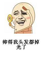 保护卵巢要吃什么,卵巢保护4个方法保护你的卵巢