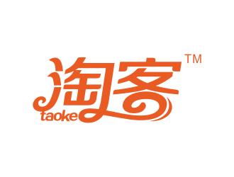 怎么快速提高淘宝客销量,淘宝客怎么大量出单