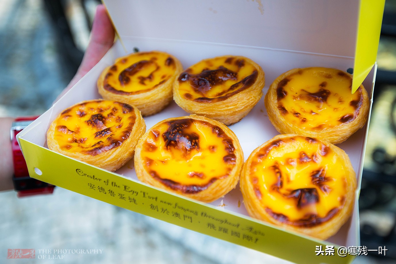 澳门小吃街葡式蛋挞,澳门特色美食之葡式蛋挞