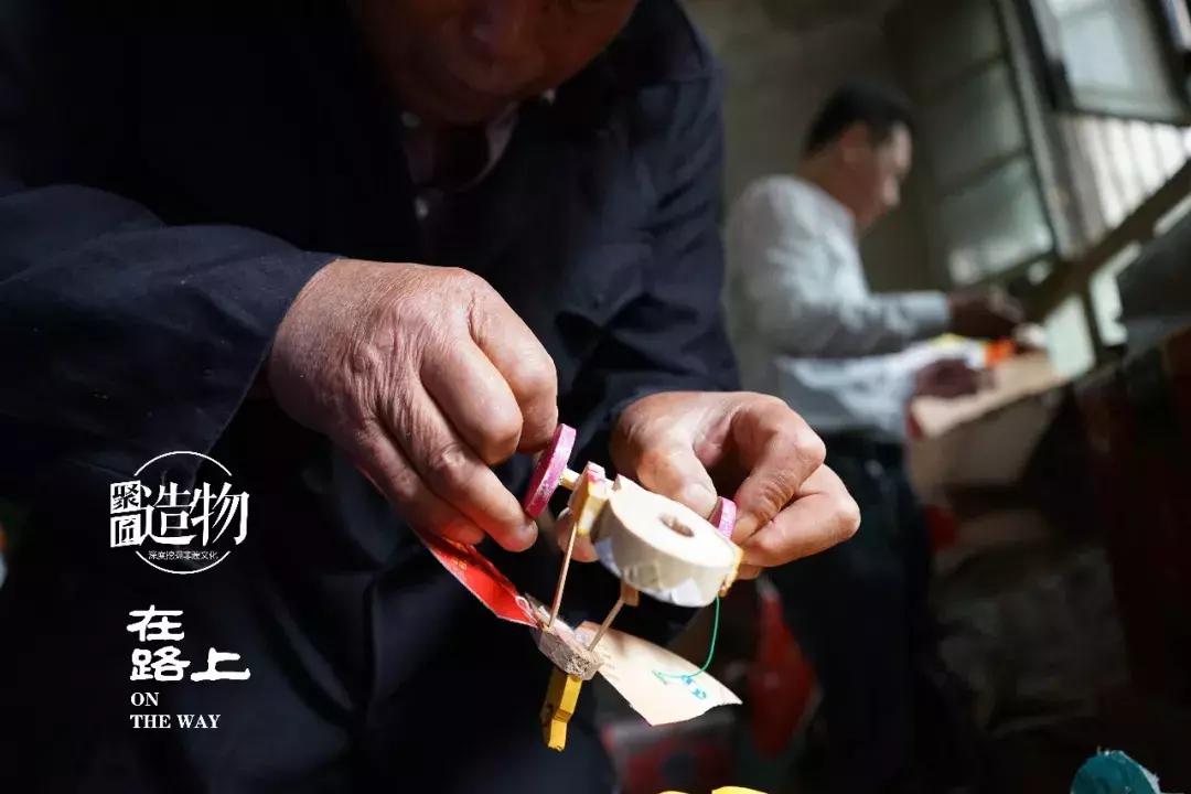 聚匠在路上——图集汇（七）