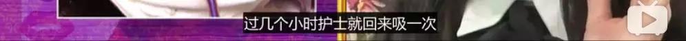 那些整容脸真的觉得自己好看吗,为什么整容以后都是一样的网红脸