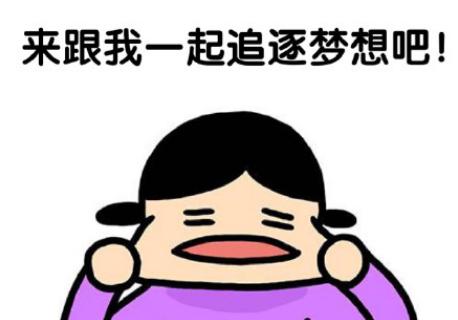 vivo出货量大幅增长强势登顶榜首,vivo智能手机累计销量到8亿台了吗