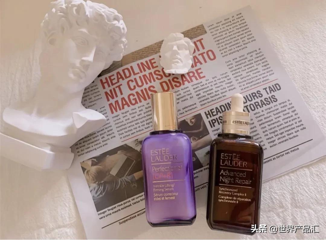 迈克家｜雅诗兰黛小棕瓶精华vs小紫瓶抗皱精华