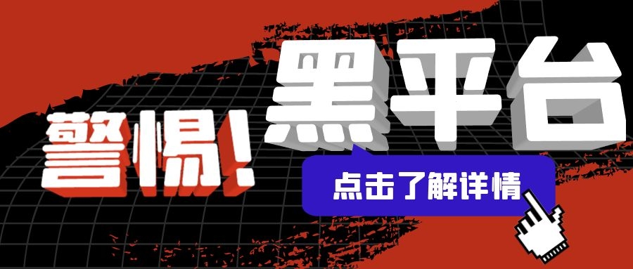 炒伦敦金如何更好的进行操作,炒伦敦金是怎么一回事