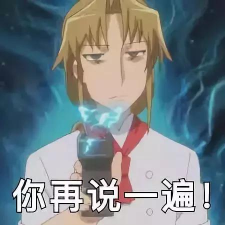 韩国辱华品牌,品牌辱华事件