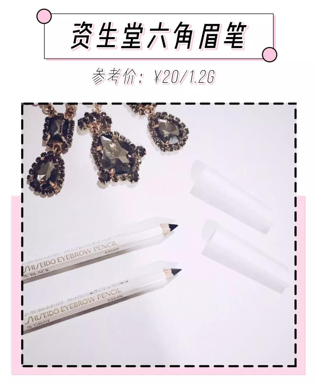 郑爽的“西装外套+阔腿裤”太美！但她的鼻子是又整容了吗？