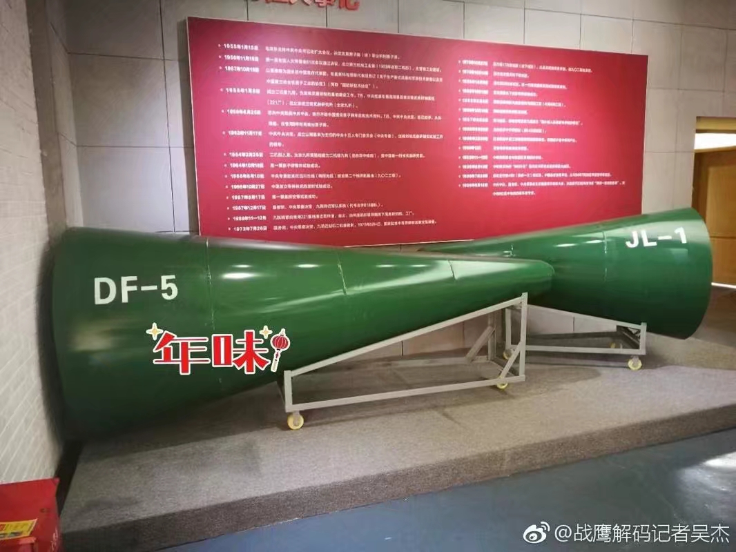 有了东风41还需要东风51吗,有东风41为什么还要东风5c