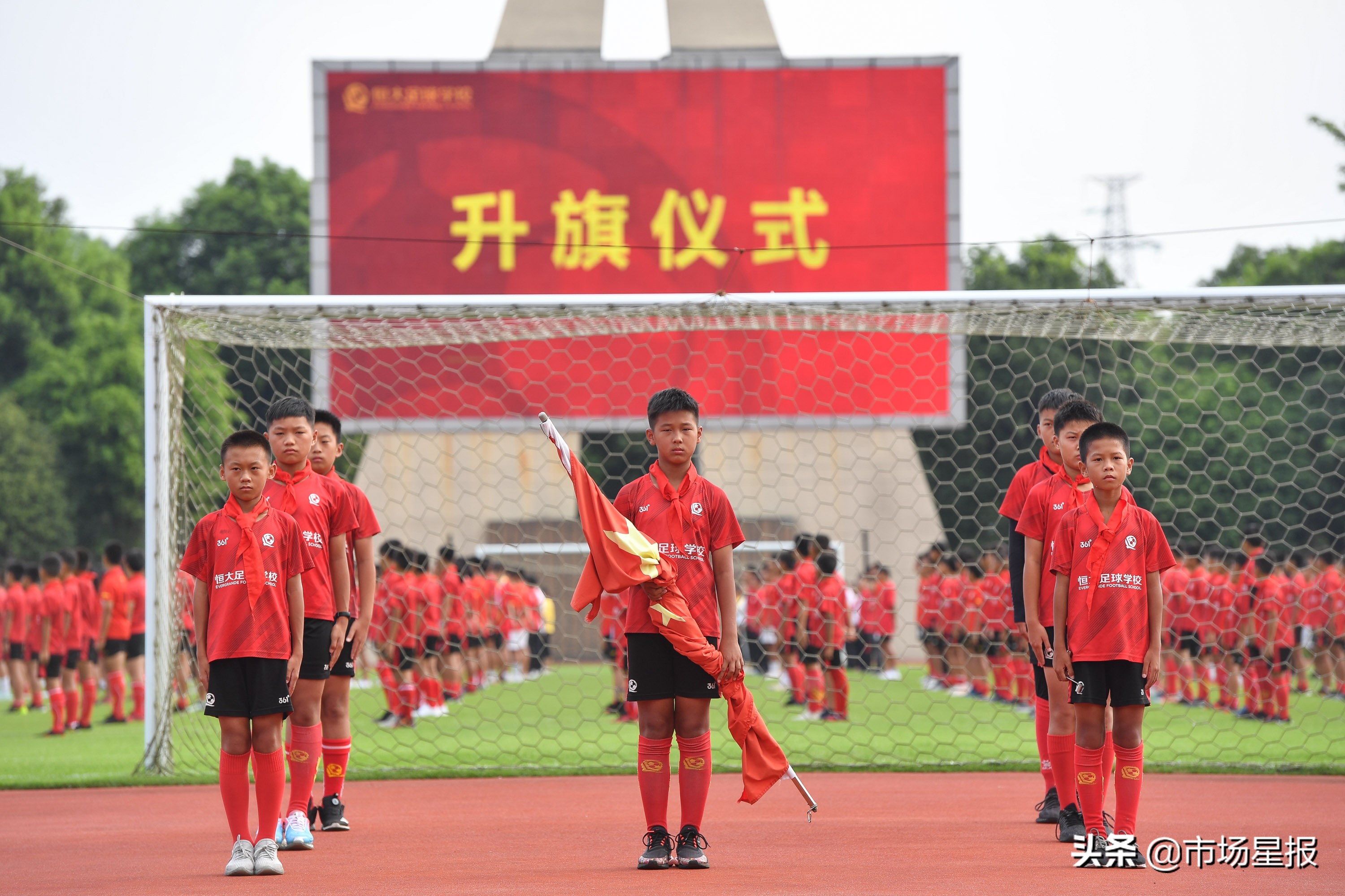 恒大足球对中国的贡献,中国足球靠恒大