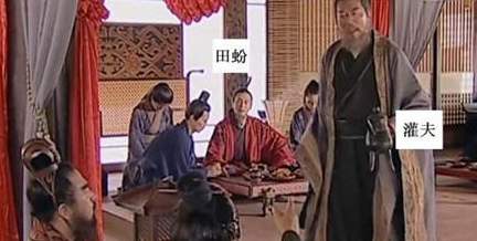 窦婴的先帝遗诏写的啥,窦婴的景帝遗诏是真是假啊