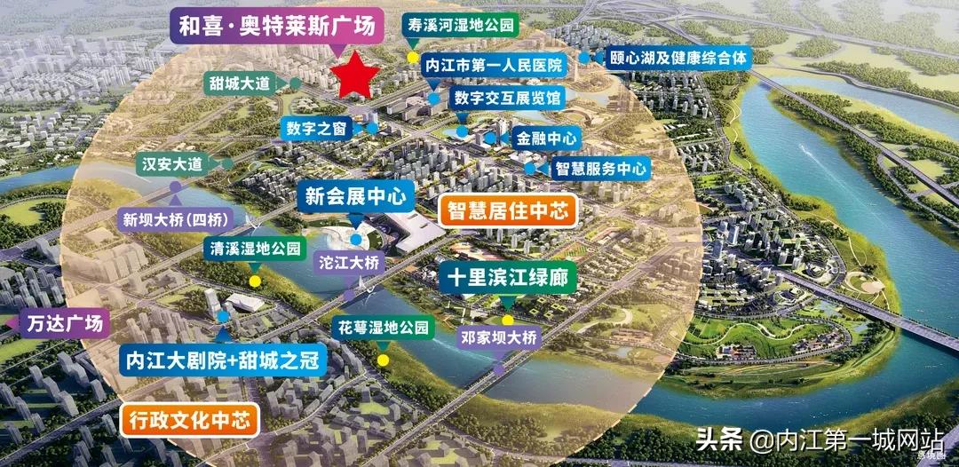 内江经开区奥特莱斯开业,内江奥特莱斯开业