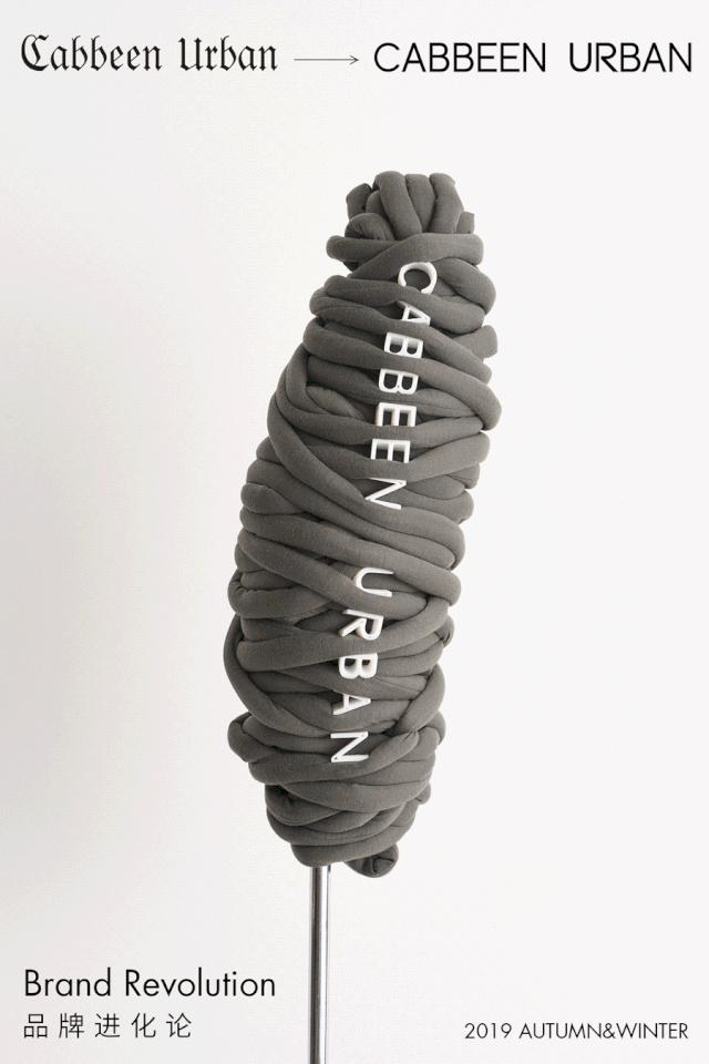 购物中心服饰品牌排行榜,购物中心关注服饰品牌榜top50