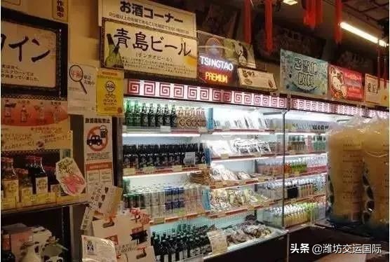 记录最真实的日本打工生活,刚到日本打工女性的真实生活