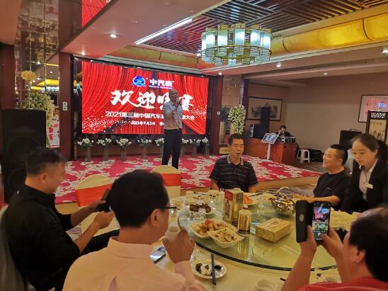 2023草原旅游大会,鄂尔多斯草原大会