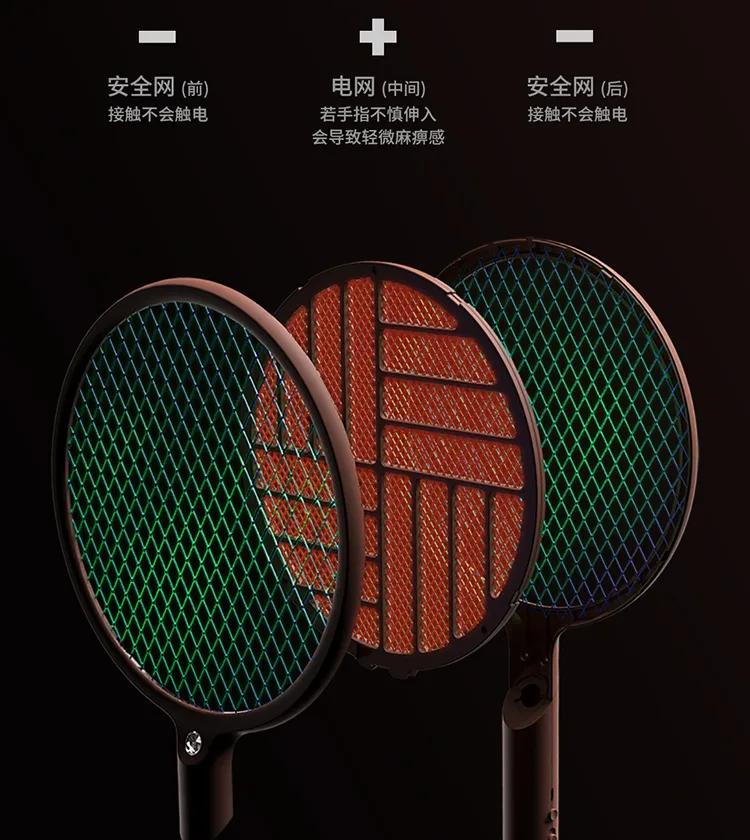 烦人的蚊子被自动引诱过来，“啪啪啪”轻松捕杀，这杀器太爽了！