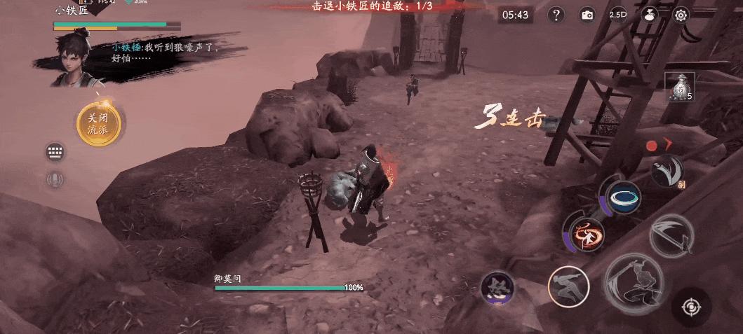 一发行就是国产武侠巅峰，出海却被发行商狠坑，如今只能贩卖情怀