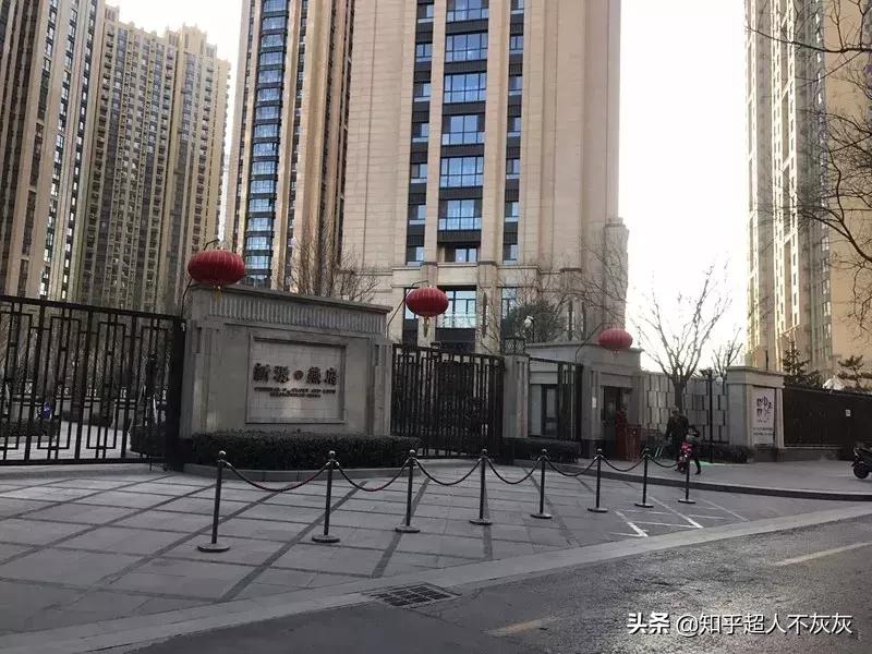 石家庄最厉害的小学学区房现状,石家庄长安区学区排名