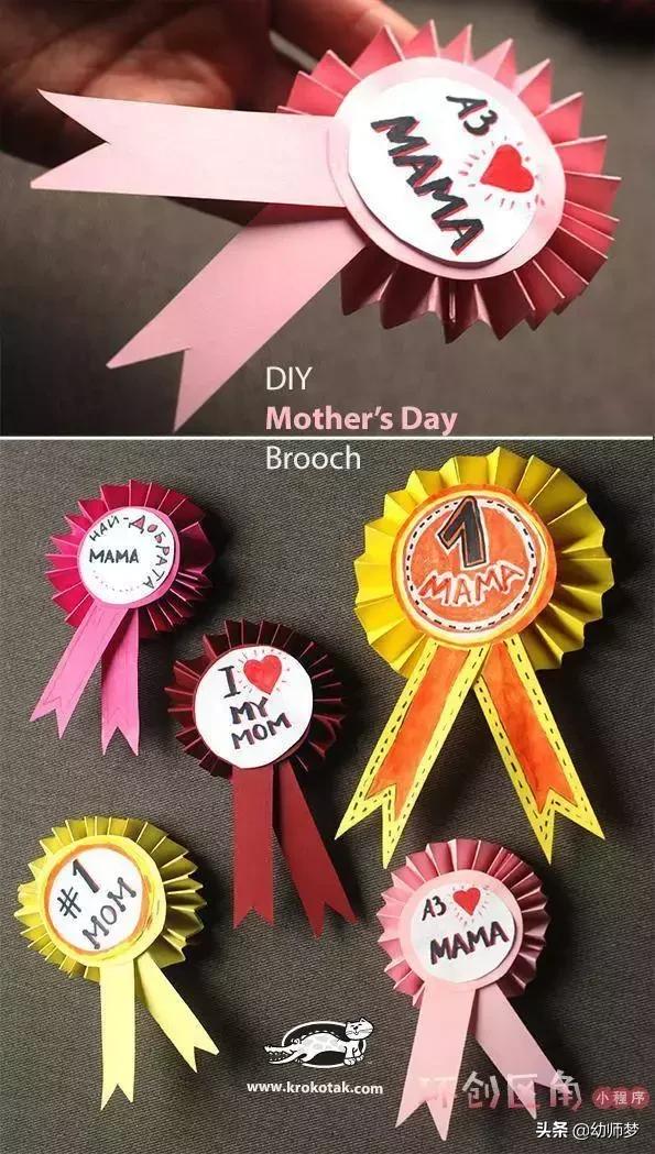 母亲节适合送给妈妈什么东西手工,母亲节送给妈妈的礼物手工蛋糕