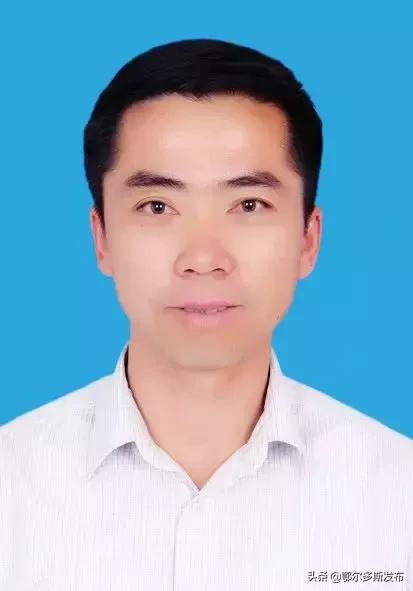 30人被受到表彰,表彰的29个人是哪些人