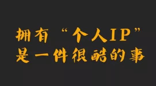 大鱼号普通创作者怎么开通收益,自媒体大鱼号怎么赚取收益