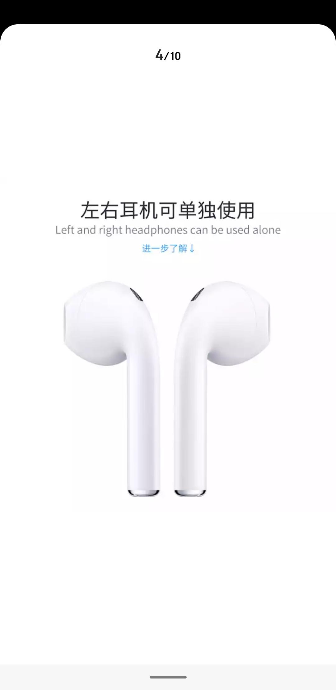 耳机发展史完整版,耳机发展到几代了