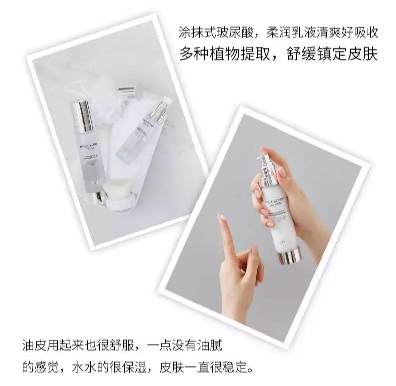 推荐几款适合夏季用的水乳,夏季用着比较清爽的水乳