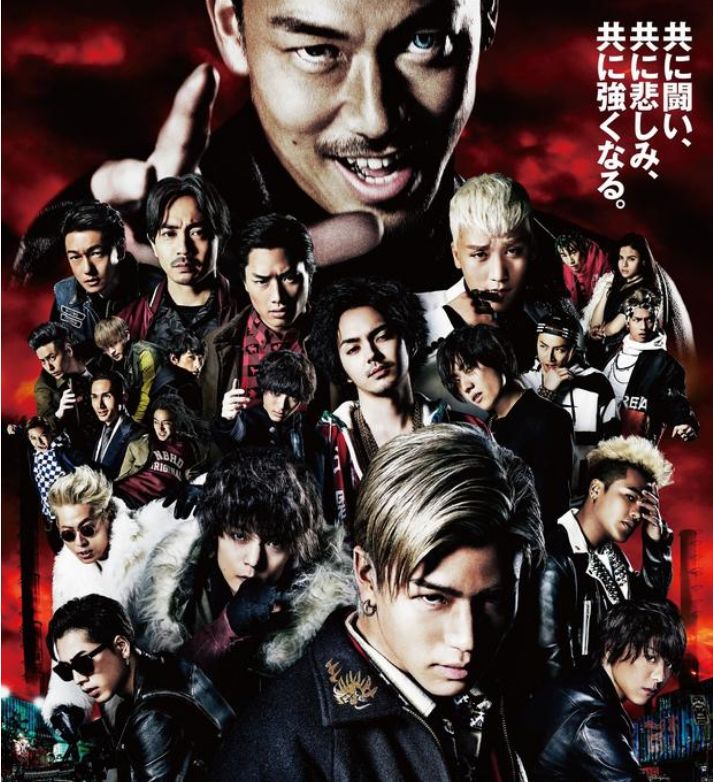 王思聪对王校长的态度,校长王思聪直播