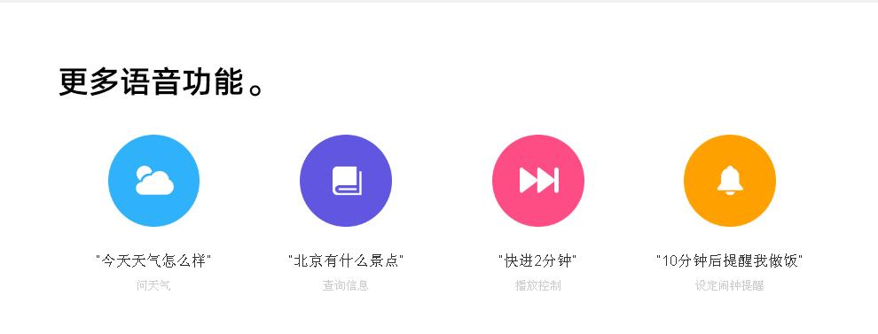 小米电视看自己喜欢的内容,如何在小米电视上看书