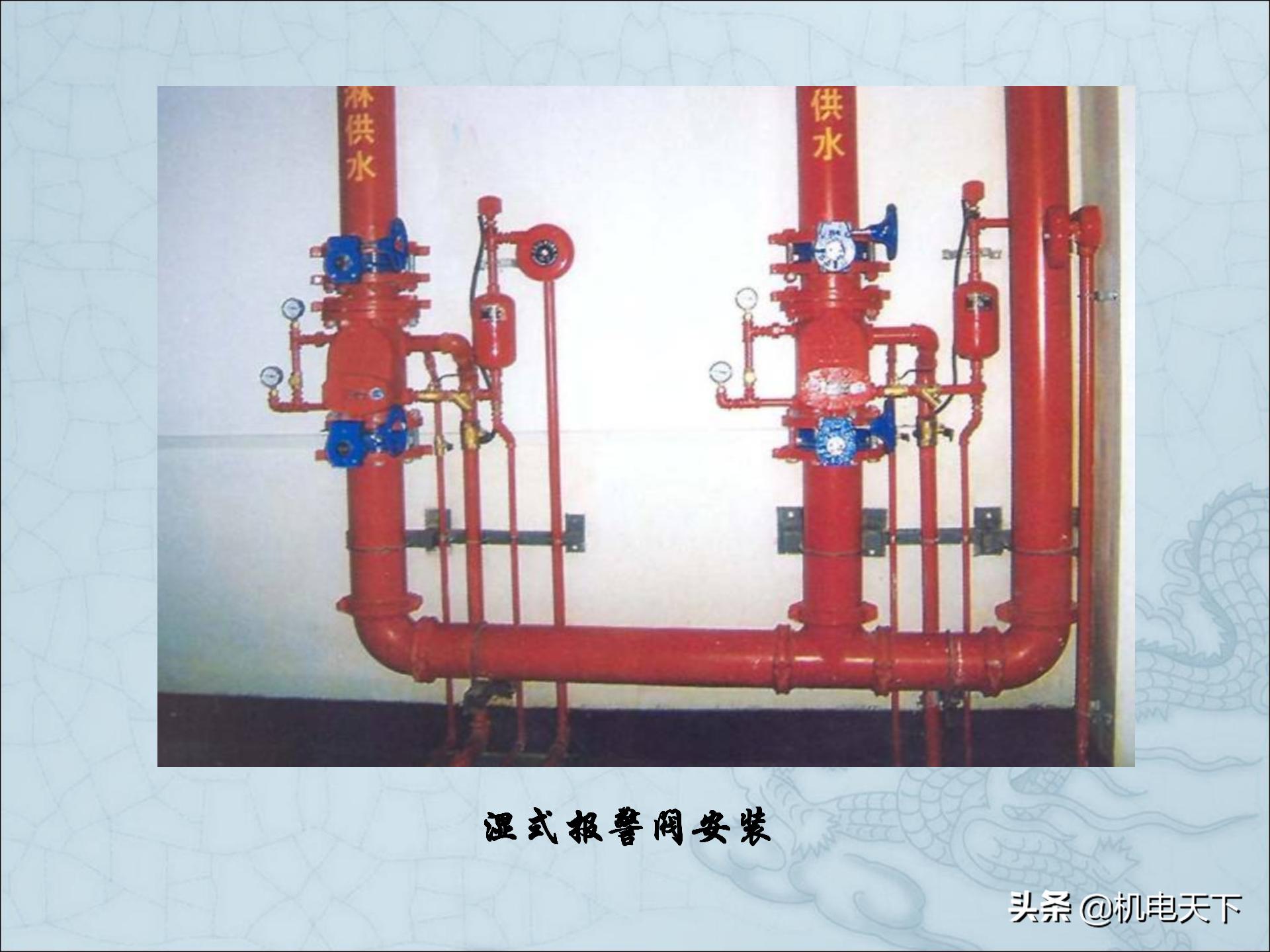 图解建筑安装工程细部做法PPT版可*载下**