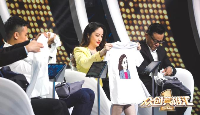 你也许对创业不感冒，但这些人的故事一定能打动你