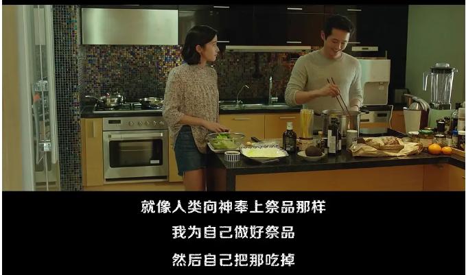 女友离奇消失的电影,消失的女友电影超清片段