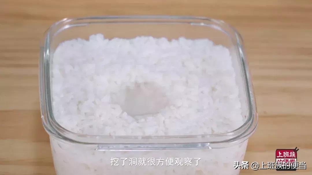 电饭煲的保温功能可以做米酒么,电饭煲蒸的糯米可以做米酒吗