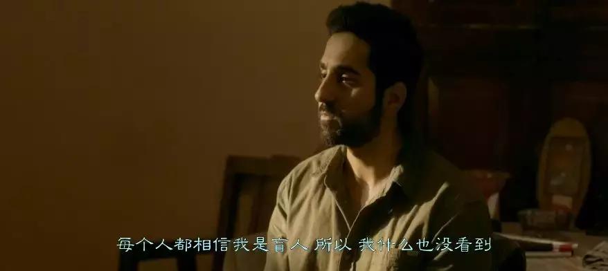 装瞎误闯凶案现场，憋尿看完怒打五星