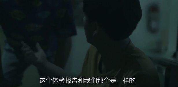 悬疑超能力泰剧安利,悬疑恐怖刺激电视剧