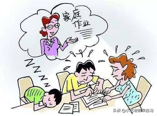 暑假快要结束了作业一笔没动,暑假快结束了作业一笔没动怎么办