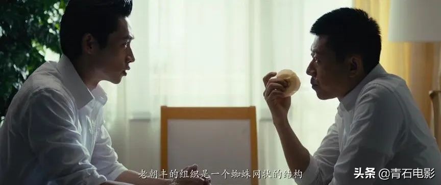 古董局中局2每集概述,古董局中局费振翔夏雨