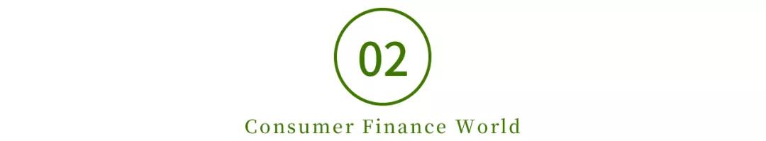 奢侈品电商寺库56万元年薪招聘消金总监，模式隐含监管风险