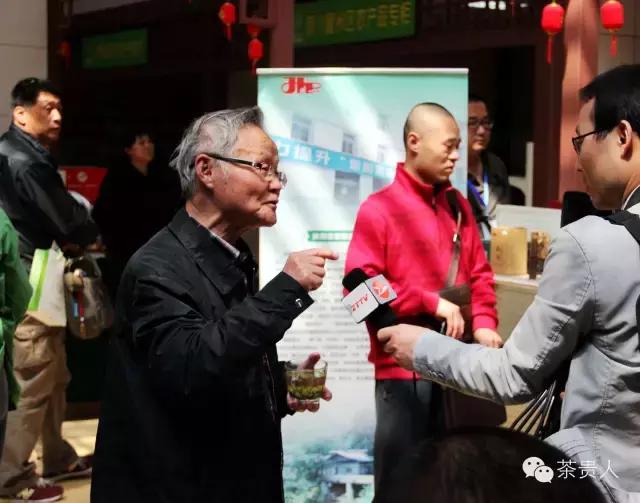 茶眼看陕西,茶眼看陕西最新视频