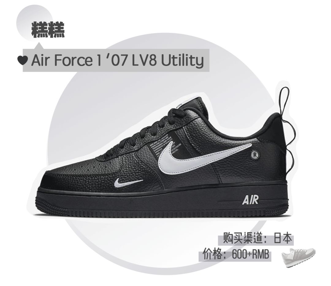 我花2000块抢到3双限量球鞋,还送了一个包...