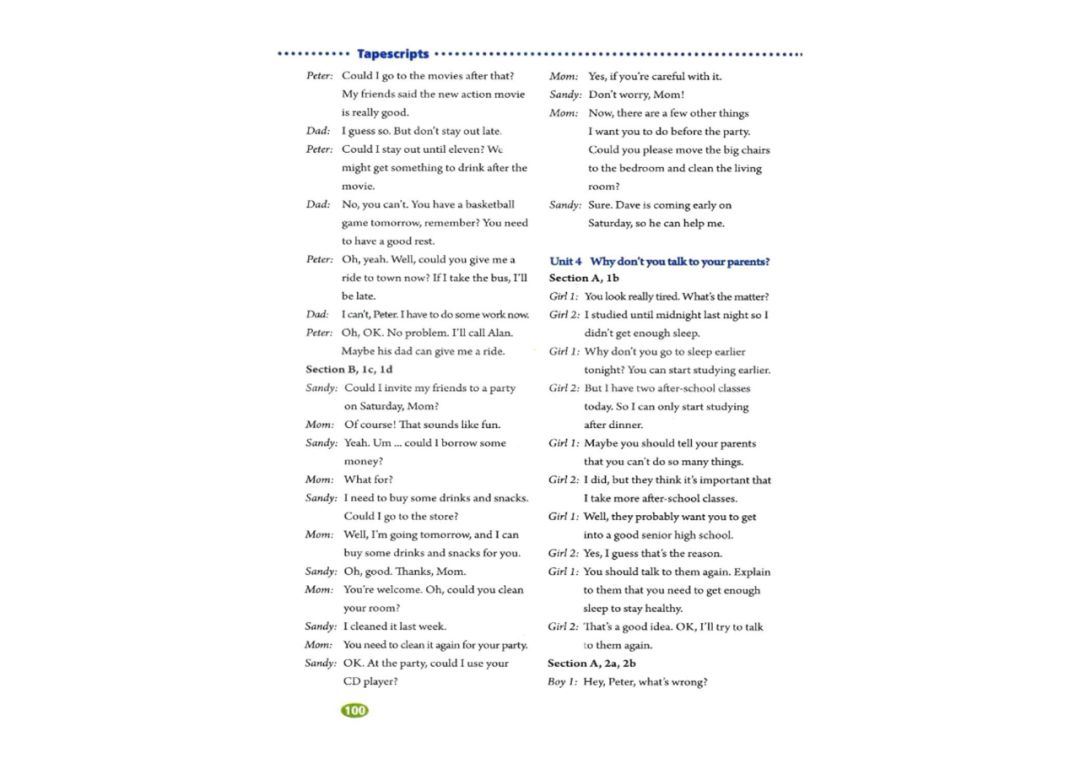 八年级下册英语教材完全解读下载,在家学人教版五年级英语下册