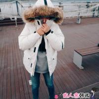 羽绒服男款爆款180斤,搜索男士今年最新款的羽绒服