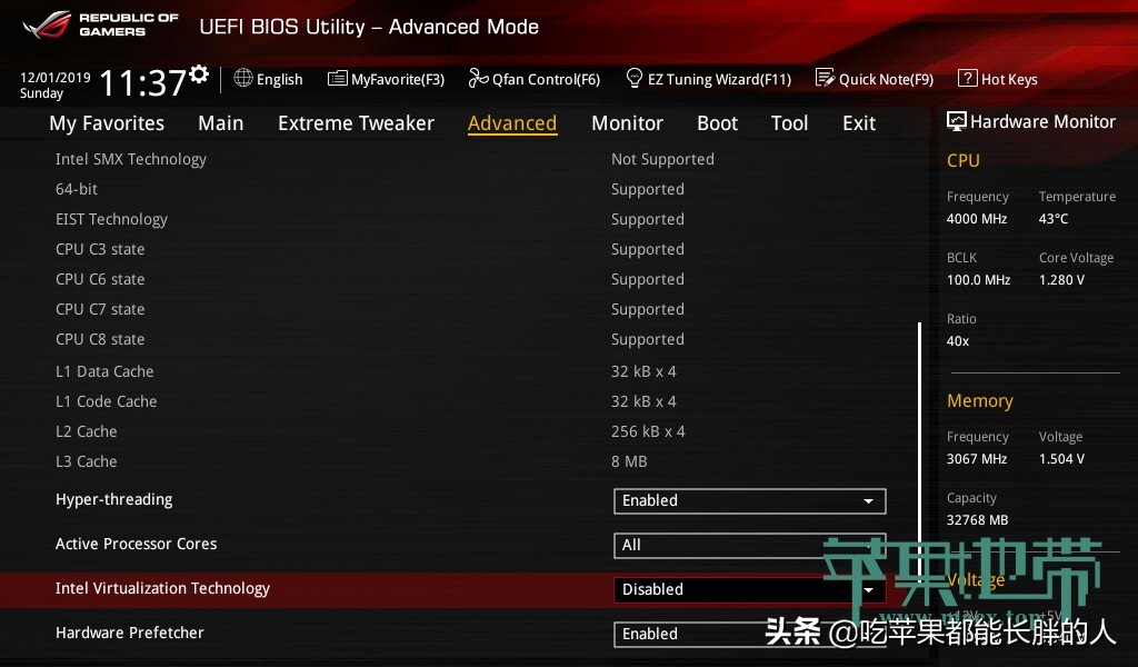榛戣嫻鏋滀富鏉縝ios璁剧疆,榛戣嫻鏋渂ios鏈夊摢浜涢渶瑕佽缃殑
