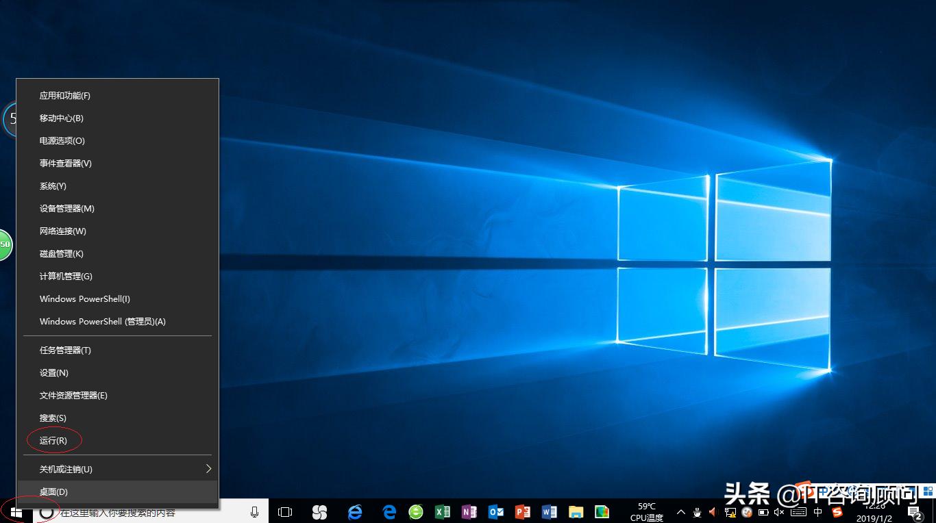 windows要求数字签名的驱动程序,windows需要数字签名的驱动程序