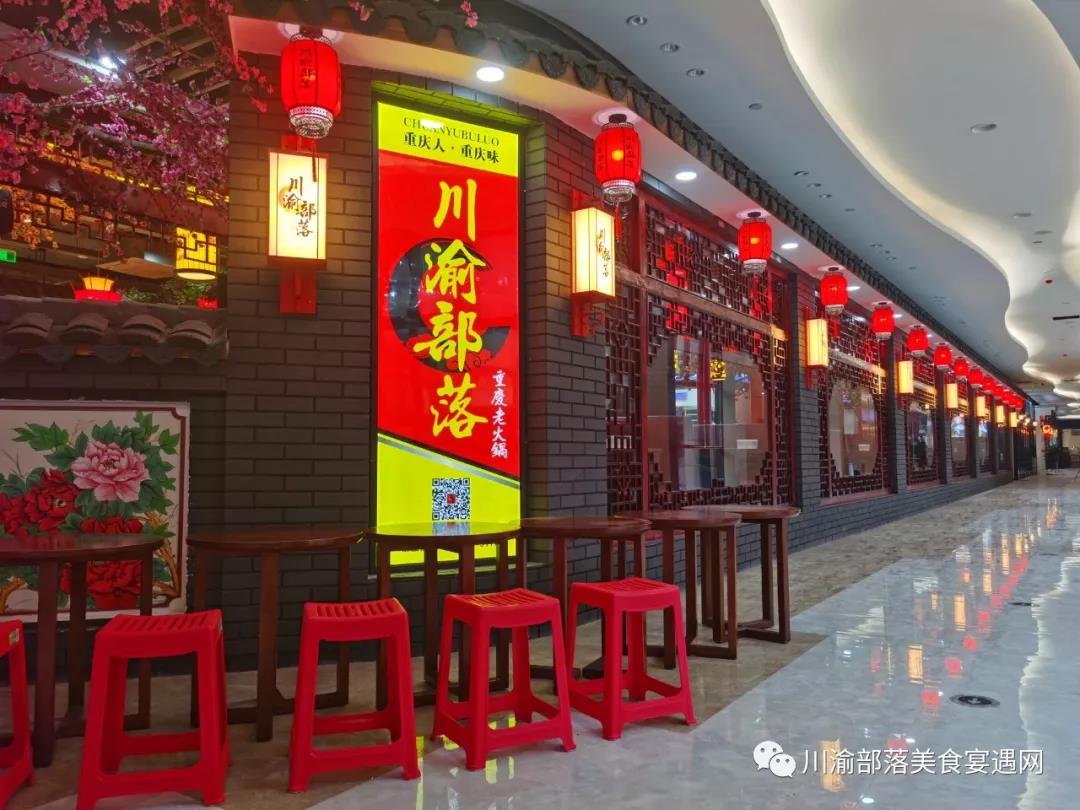 重庆乐清市商会副会长,乐清重庆商会会员企业