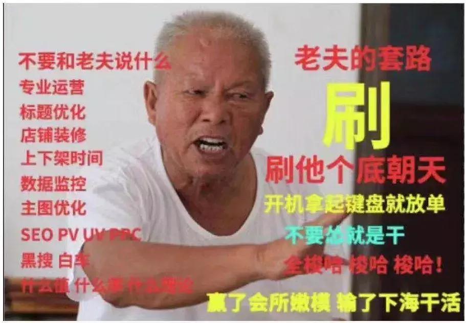 电子商务法什么时候施行,电子商务法施行时间