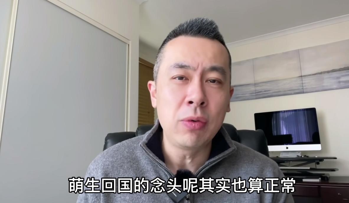 澳洲华人疫情,澳洲华人面对疫情心情