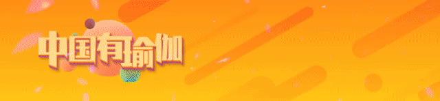 瑜伽私教一对一练多久出效果,瑜伽健身一对一私教有必要吗